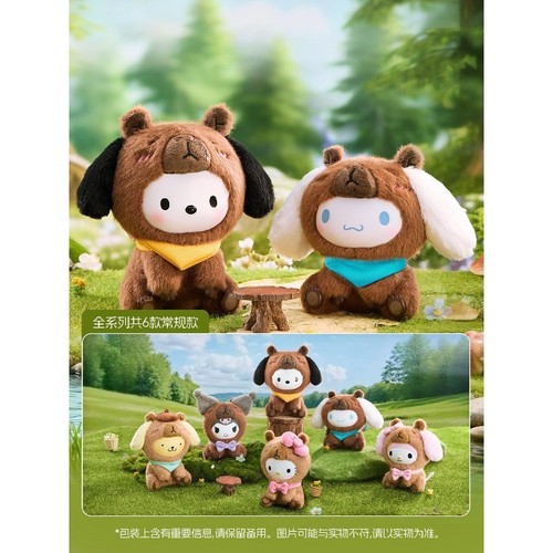 Miniso sanrio characters - sanrio,
