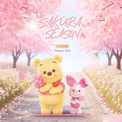 Miniso sakura season - sakura, series